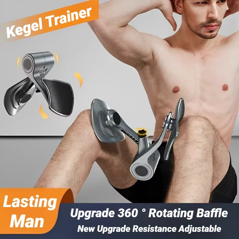 Kegel Fitness Equipment Home Exercise Pelvis Pelvic Muscle Trainer Buttock Equipments for Men Floor Exerciser - Strengthen image 1