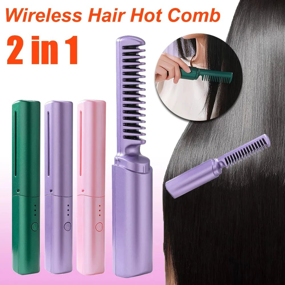 Professional Wireless Hair Straightener Curler Comb Fast Heating Negative Ion Straightening Curling Brush Hair Styling Tools image 0