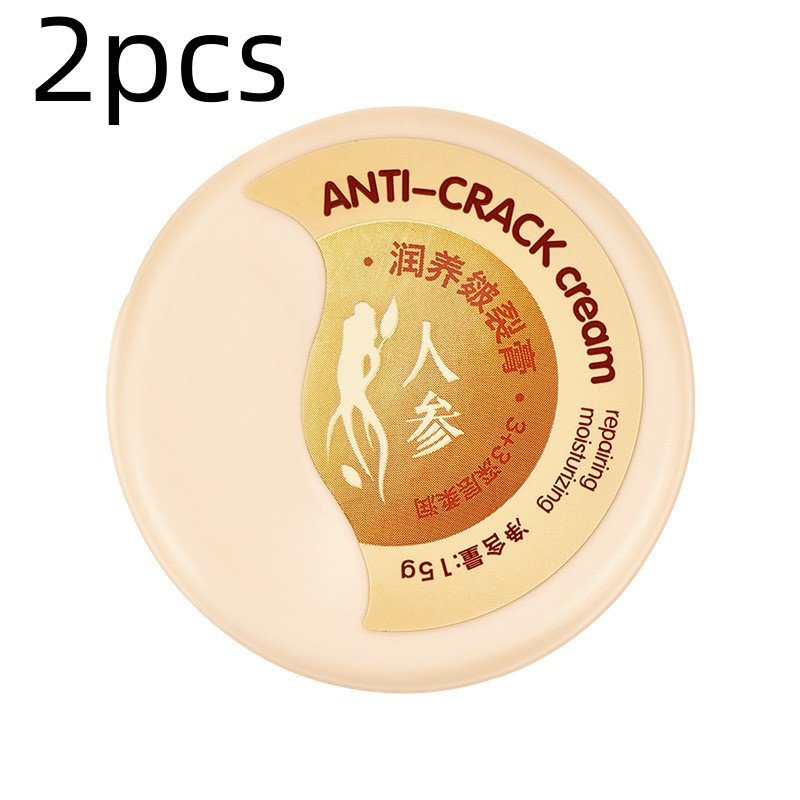 Care Moisturizing Skin Repair Cream - 15g 2pcs image