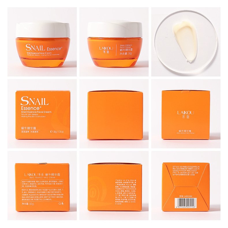 Facial Moisturizing  Cream Lotion Skin Care Products face cream, makeup image 3
