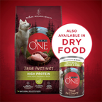 High Protein Wet Dog Food True Instinct Tender Cuts in Dog Food Gravy with Real Chicken and Duck - (Pack of 12) 13 Oz. Cans image 7