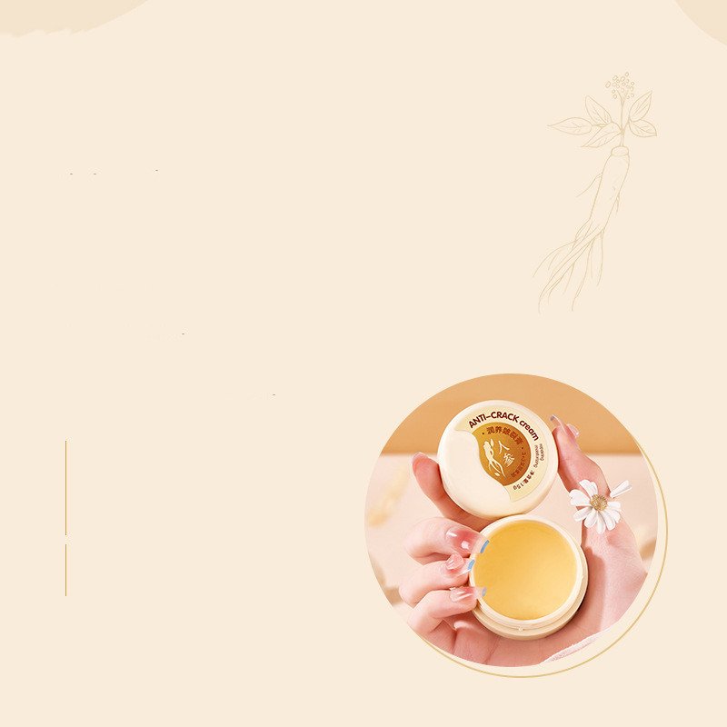 Care Moisturizing Skin Repair Cream image 4
