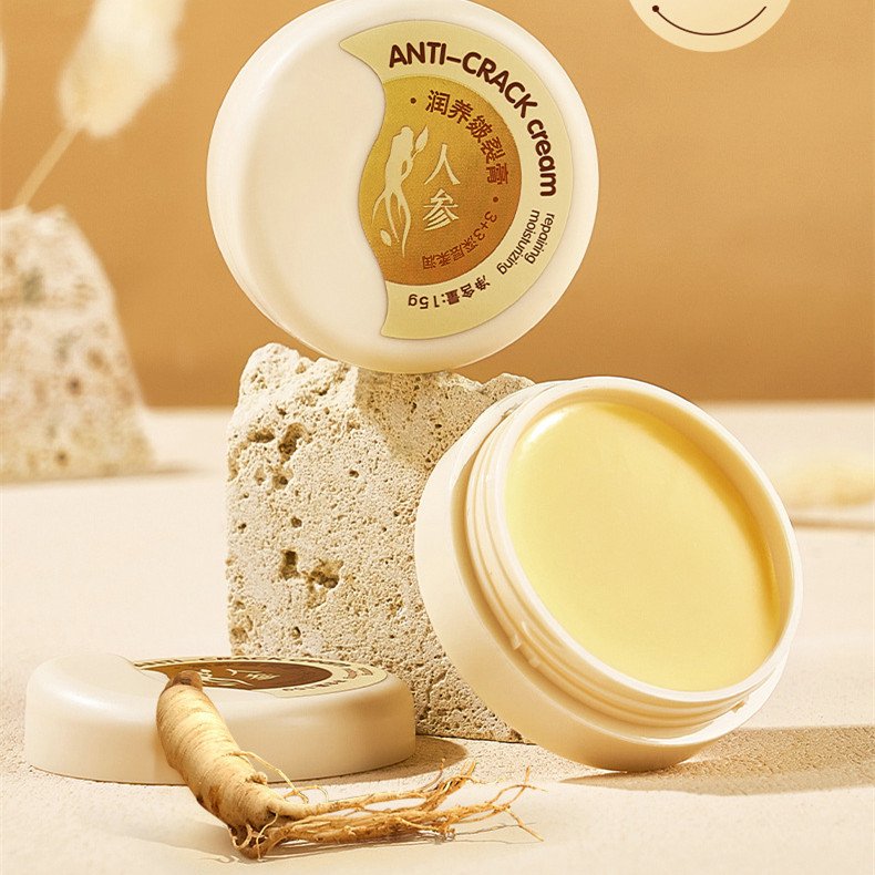 Care Moisturizing Skin Repair Cream image 0