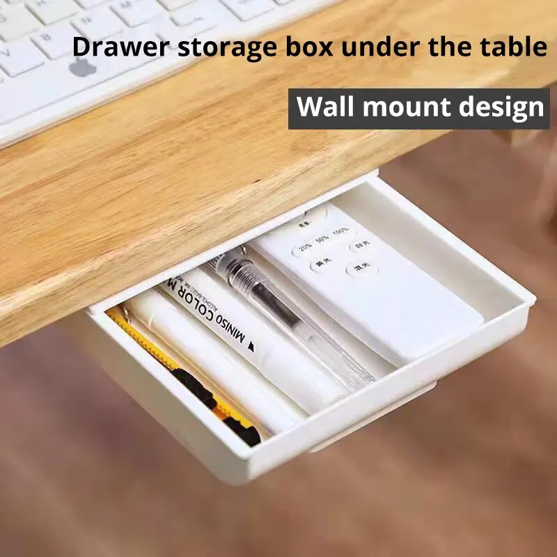 1Pc White Selfadhesive Storage Drawer Box Makeup Pencil Tray Desk Hidden under Desk Stand Self-Adhesive Under-Drawer Storage Box image 1