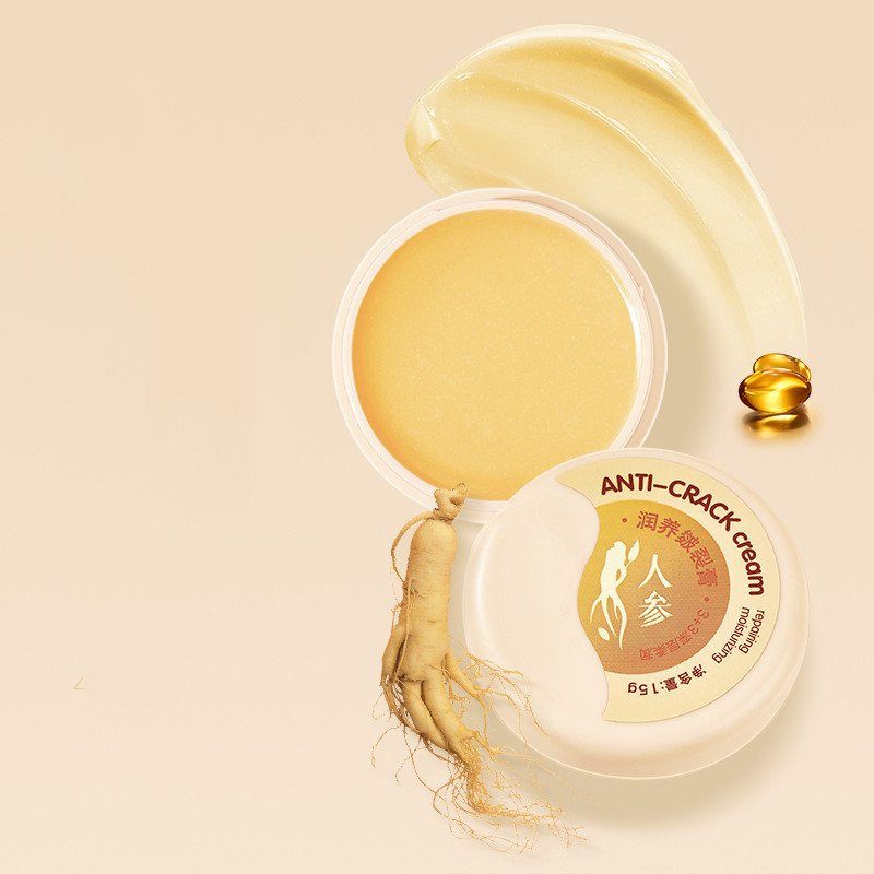 Care Moisturizing Skin Repair Cream image 5